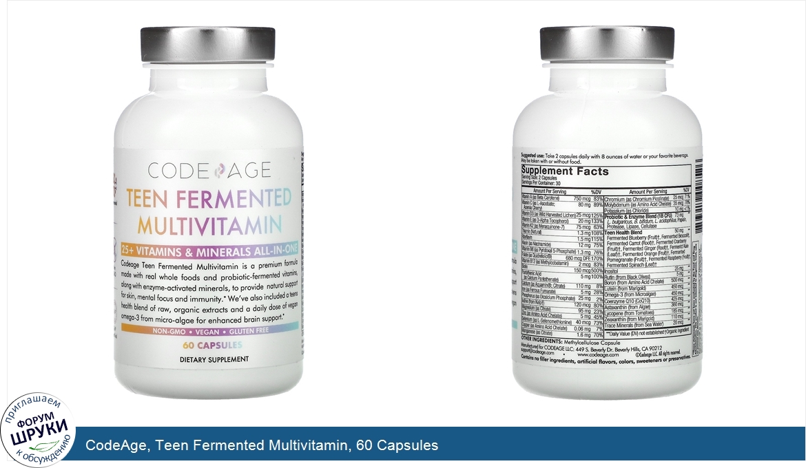 CodeAge__Teen_Fermented_Multivitamin__60_Capsules.jpg