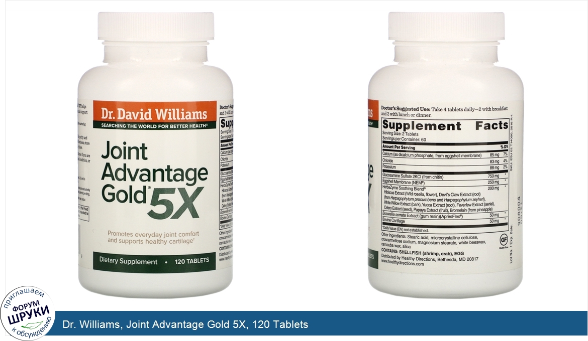 Dr._Williams__Joint_Advantage_Gold_5X__120_Tablets.jpg