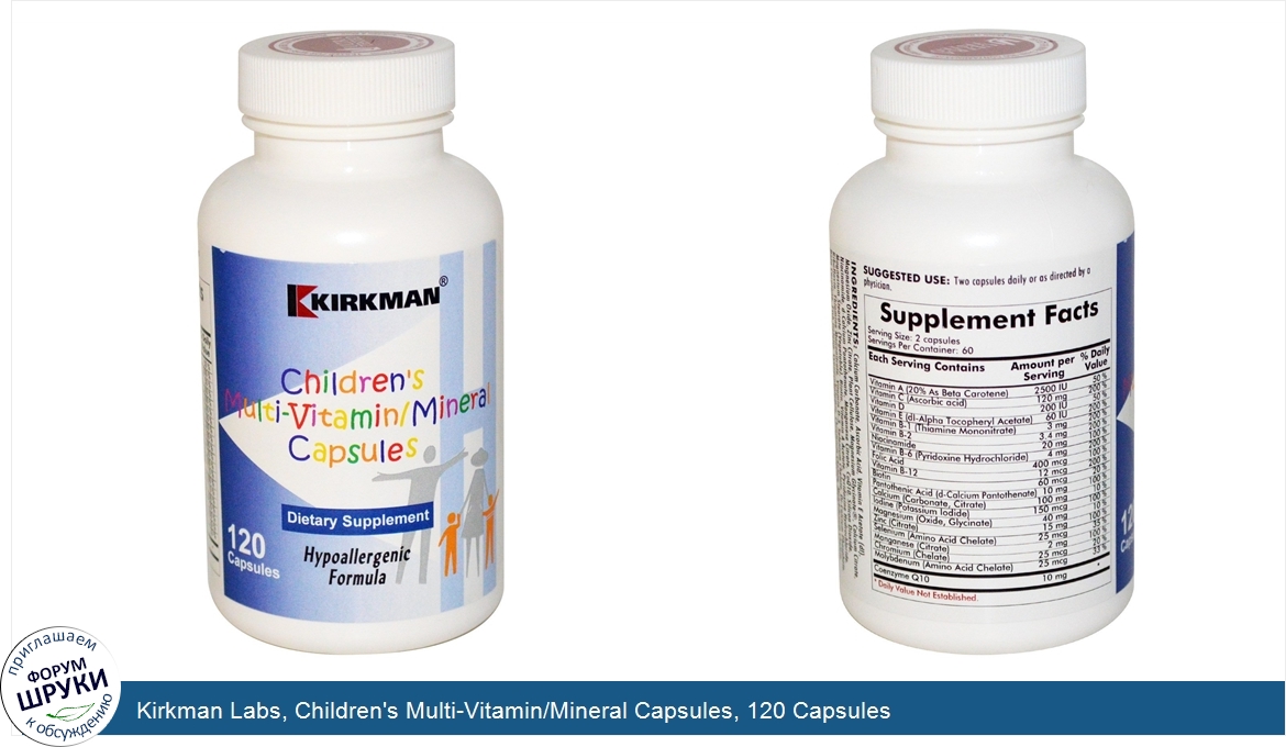 Kirkman_Labs__Children_s_Multi_Vitamin_Mineral_Capsules__120_Capsules.jpg