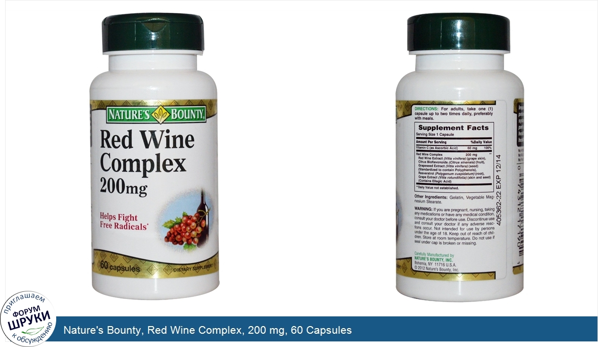 Nature_s_Bounty__Red_Wine_Complex__200_mg__60_Capsules.jpg