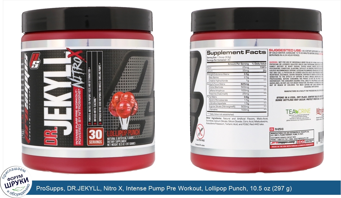 ProSupps__DR.JEKYLL__Nitro_X__Intense_Pump_Pre_Workout__Lollipop_Punch__10.5_oz__297_g_.jpg