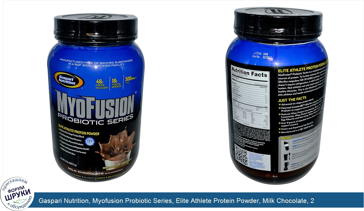 Gaspari_Nutrition__Myofusion_Probiotic_Series__Elite_Athlete_Protein_Powder__Milk_Chocolate__2...jpg