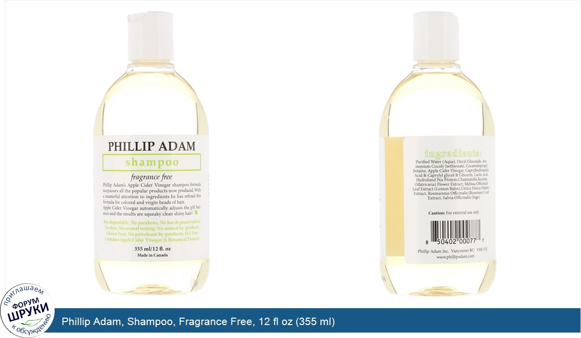 Phillip_Adam__Shampoo__Fragrance_Free__12_fl_oz__355_ml_.jpg