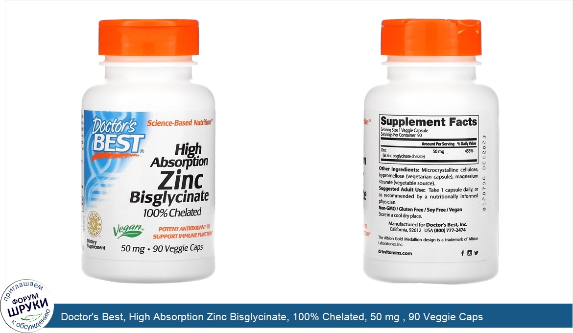 Doctor_s_Best__High_Absorption_Zinc_Bisglycinate__100__Chelated__50_mg___90_Veggie_Caps.jpg