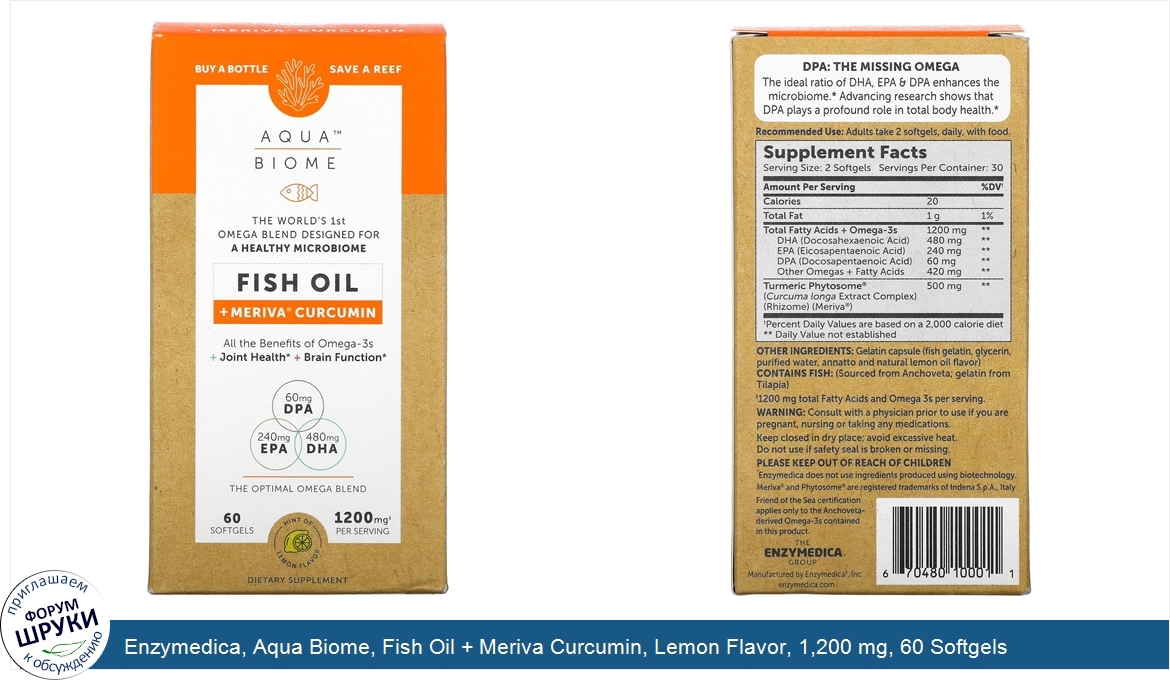 Enzymedica__Aqua_Biome__Fish_Oil___Meriva_Curcumin__Lemon_Flavor__1_200_mg__60_Softgels.jpg