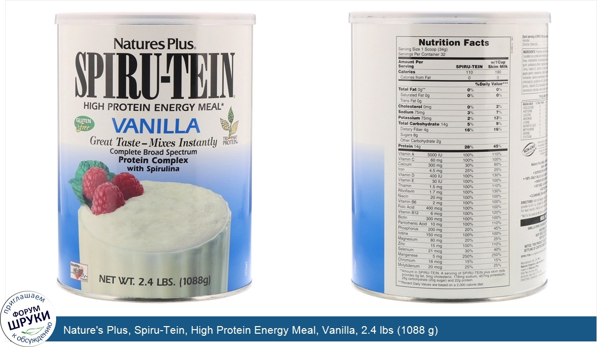 Nature_s_Plus__Spiru_Tein__High_Protein_Energy_Meal__Vanilla__2.4_lbs__1088_g_.jpg