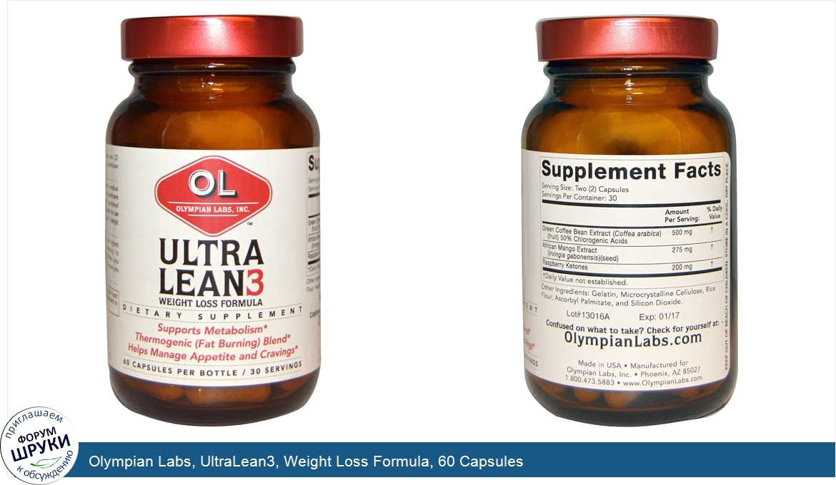 Olympian_Labs__UltraLean3__Weight_Loss_Formula__60_Capsules.jpg