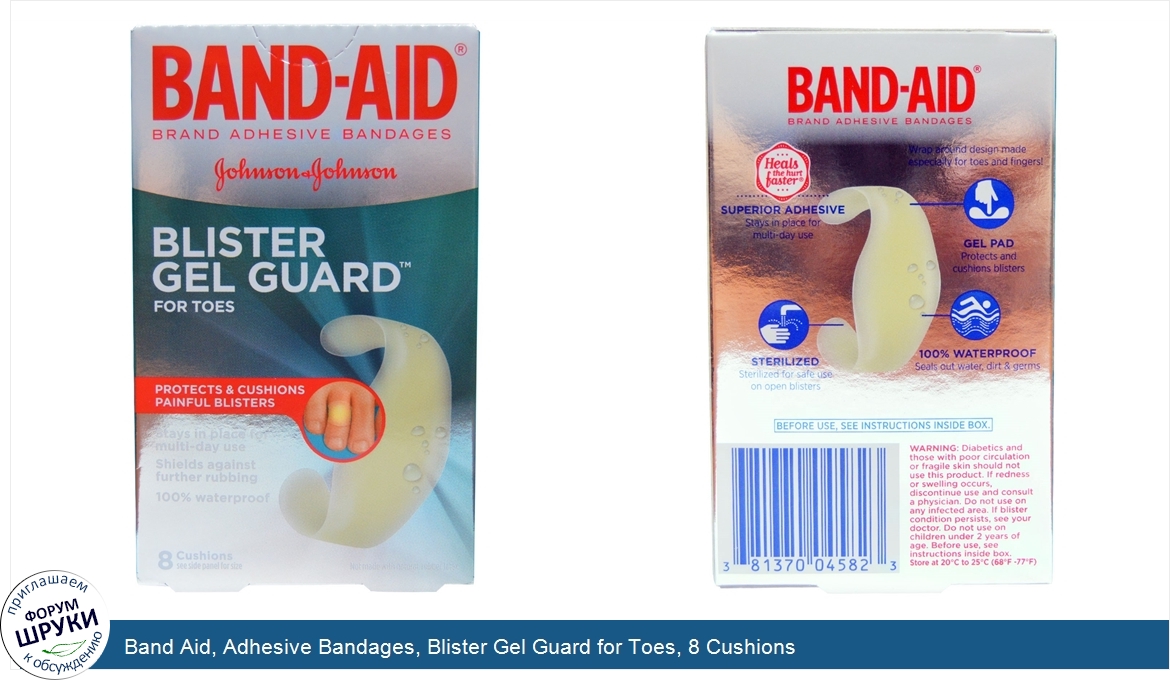 Band_Aid__Adhesive_Bandages__Blister_Gel_Guard_for_Toes__8_Cushions.jpg