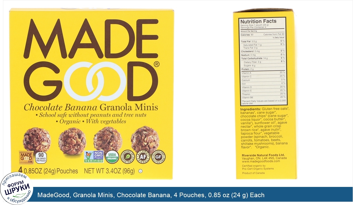 MadeGood__Granola_Minis__Chocolate_Banana__4_Pouches__0.85_oz__24_g__Each.jpg