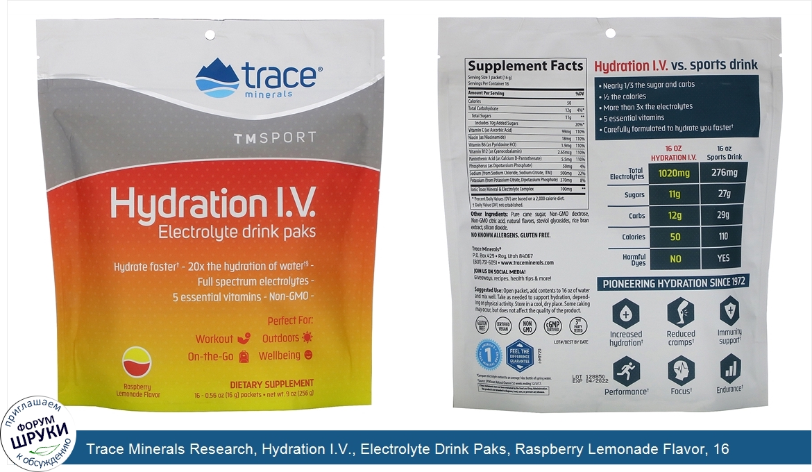 Trace_Minerals_Research__Hydration_I.V.__Electrolyte_Drink_Paks__Raspberry_Lemonade_Flavor__16...jpg