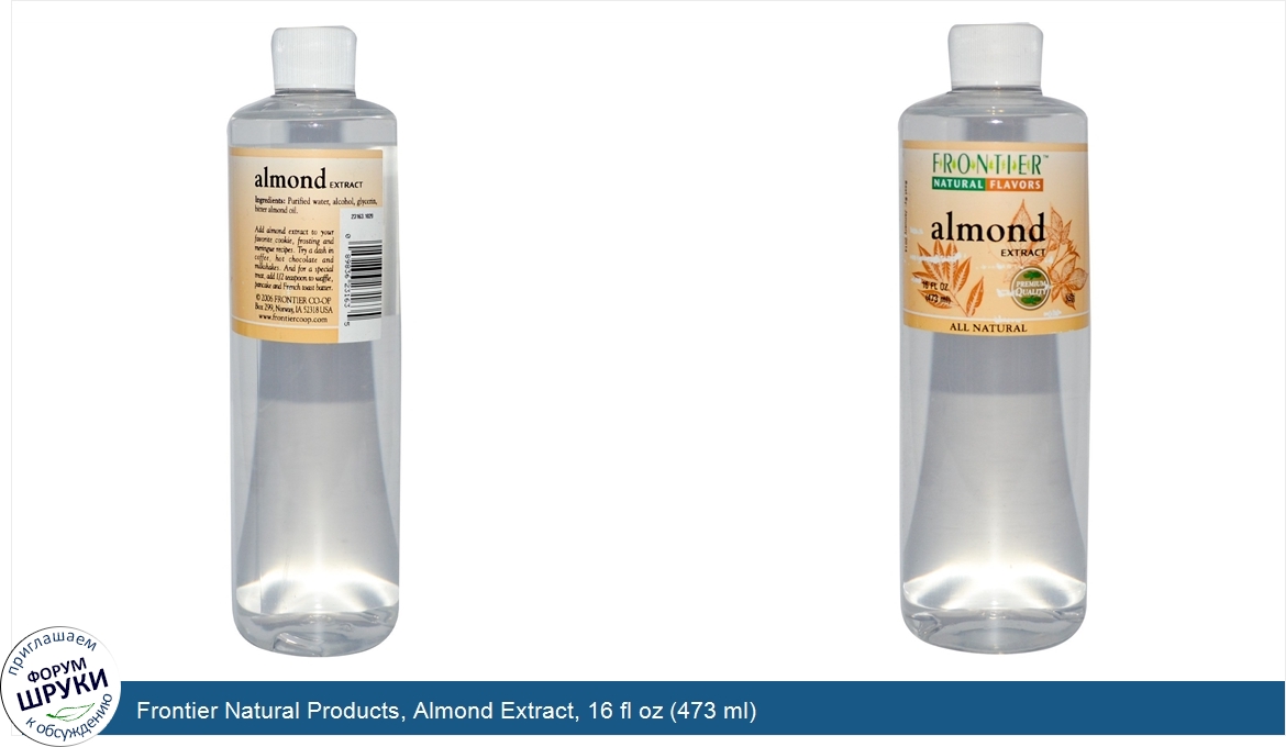 Frontier_Natural_Products__Almond_Extract__16_fl_oz__473_ml_.jpg