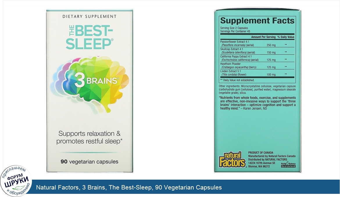 Natural_Factors__3_Brains__The_Best_Sleep__90_Vegetarian_Capsules.jpg