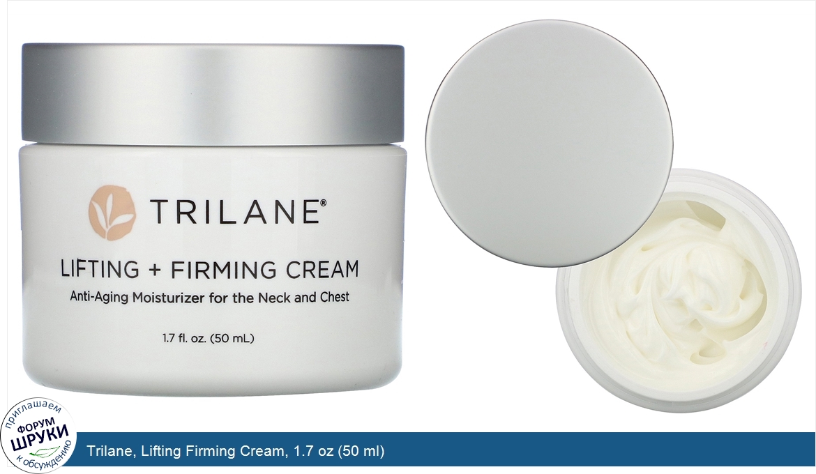 Trilane__Lifting_Firming_Cream__1.7_oz__50_ml_.jpg