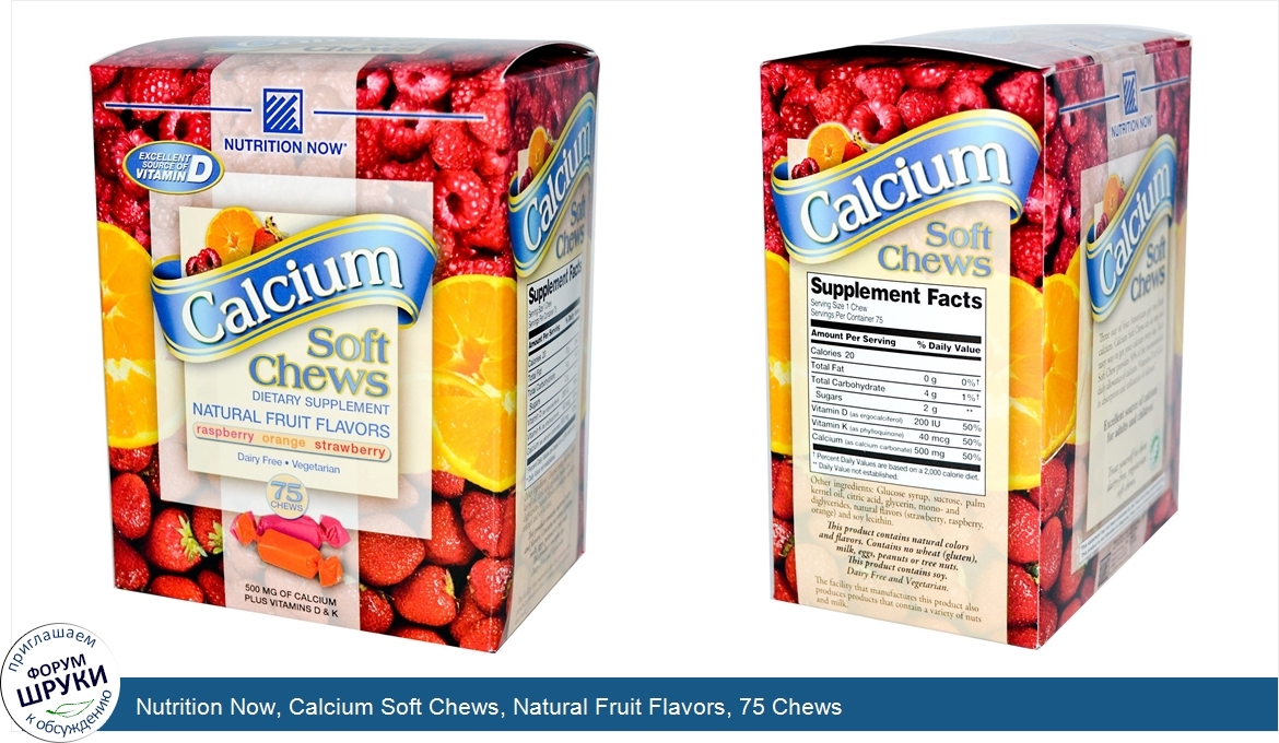 Nutrition_Now__Calcium_Soft_Chews__Natural_Fruit_Flavors__75_Chews.jpg