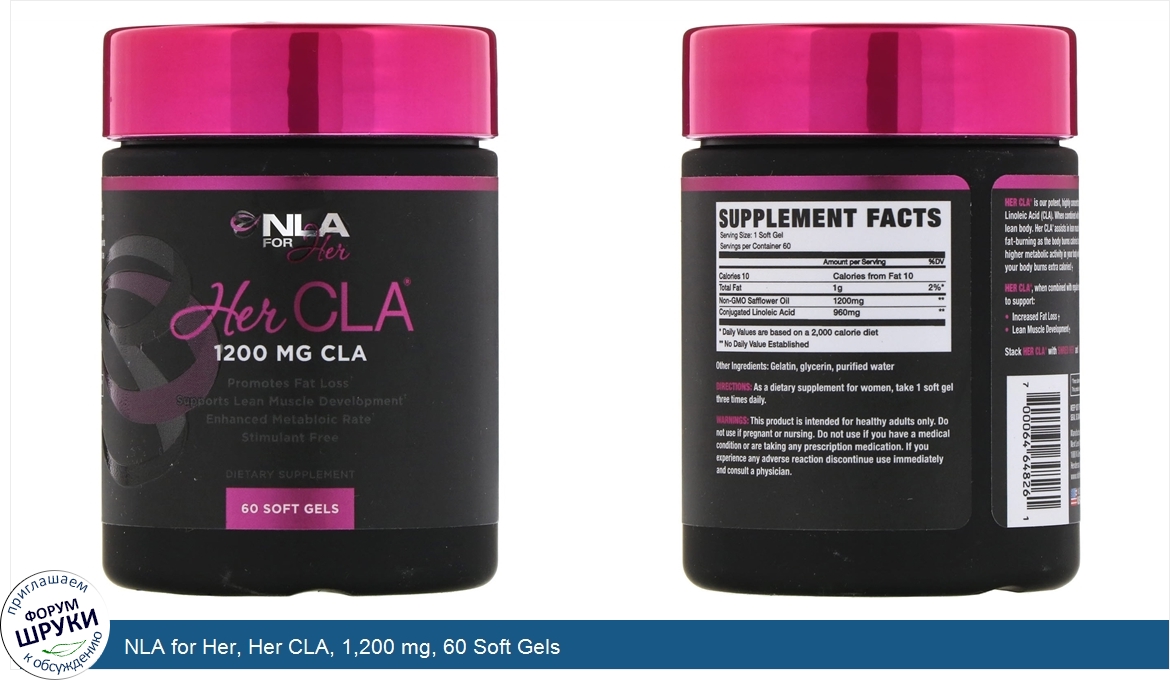 NLA_for_Her__Her_CLA__1_200_mg__60_Soft_Gels.jpg