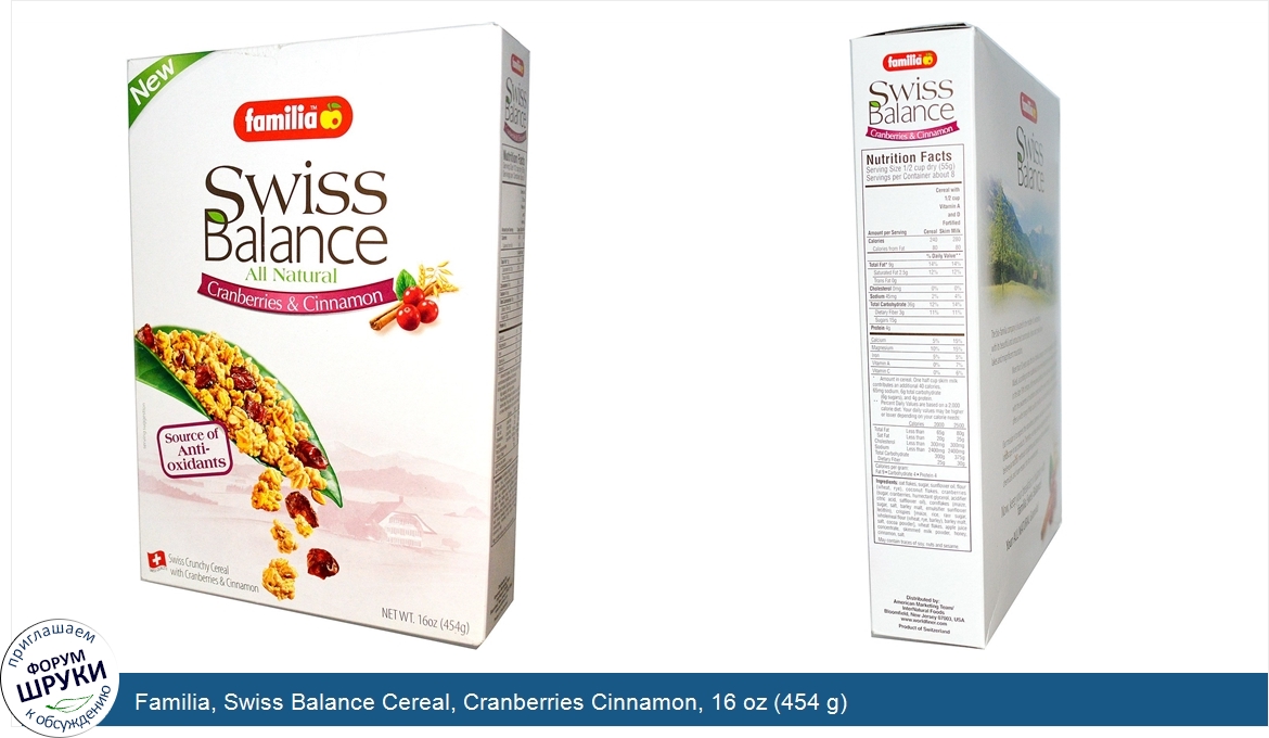 Familia__Swiss_Balance_Cereal__Cranberries_Cinnamon__16_oz__454_g_.jpg