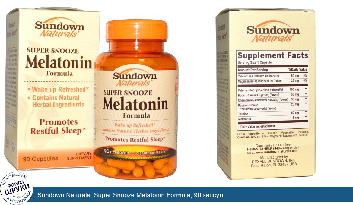 Sundown_Naturals__Super_Snooze_Melatonin_Formula__90_капсул.jpg