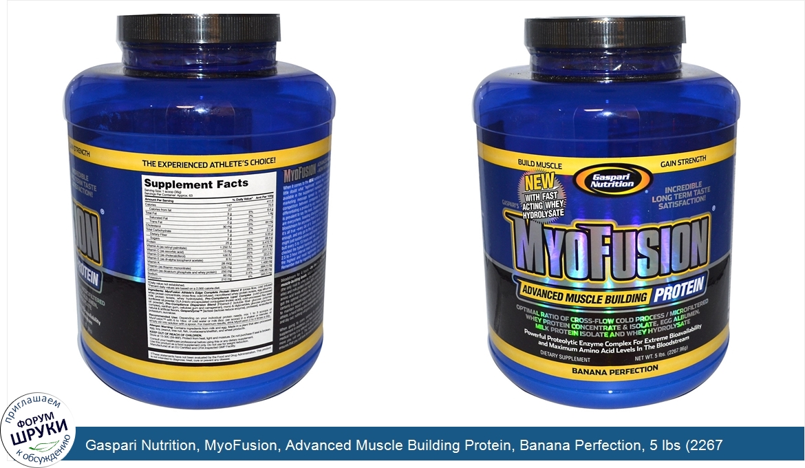 Gaspari_Nutrition__MyoFusion__Advanced_Muscle_Building_Protein__Banana_Perfection__5_lbs__2267...jpg