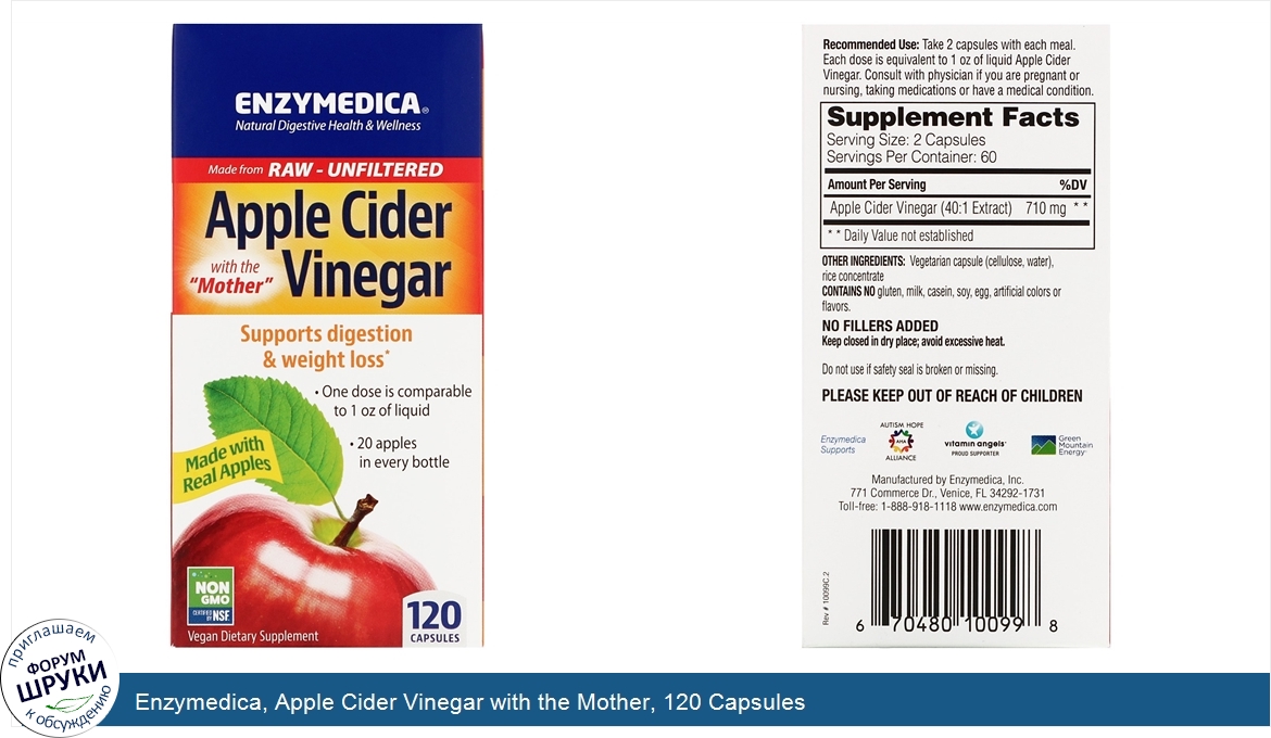 Enzymedica__Apple_Cider_Vinegar_with_the_Mother__120_Capsules.jpg