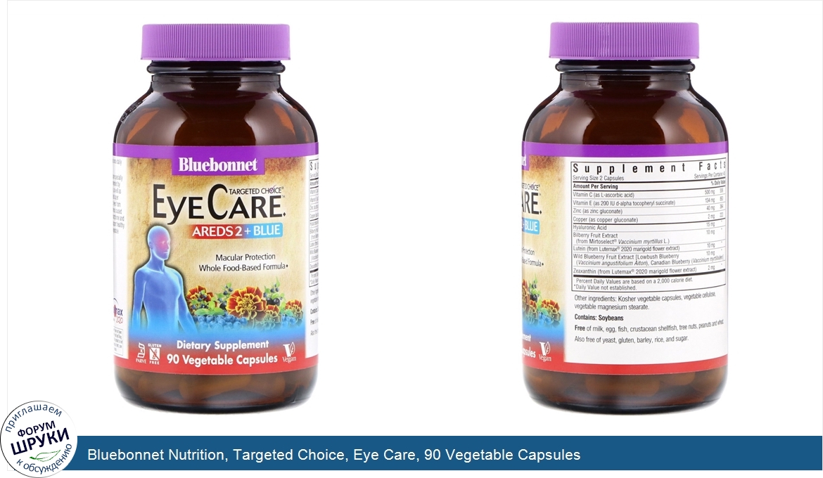 Bluebonnet_Nutrition__Targeted_Choice__Eye_Care__90_Vegetable_Capsules.jpg