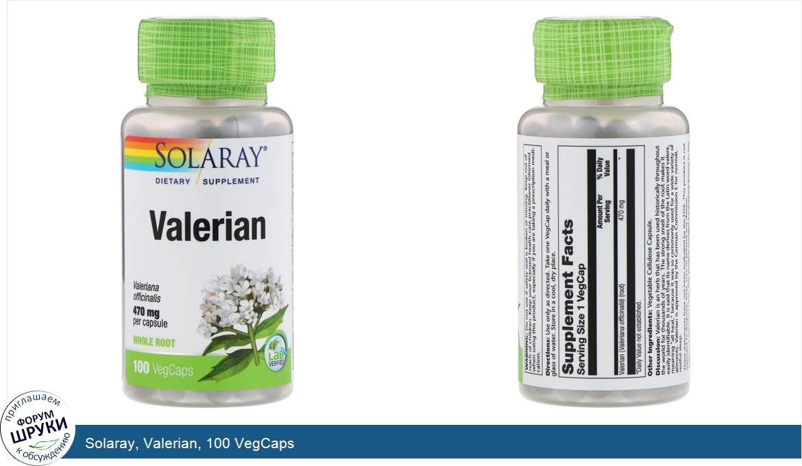 Solaray__Valerian__100_VegCaps.jpg