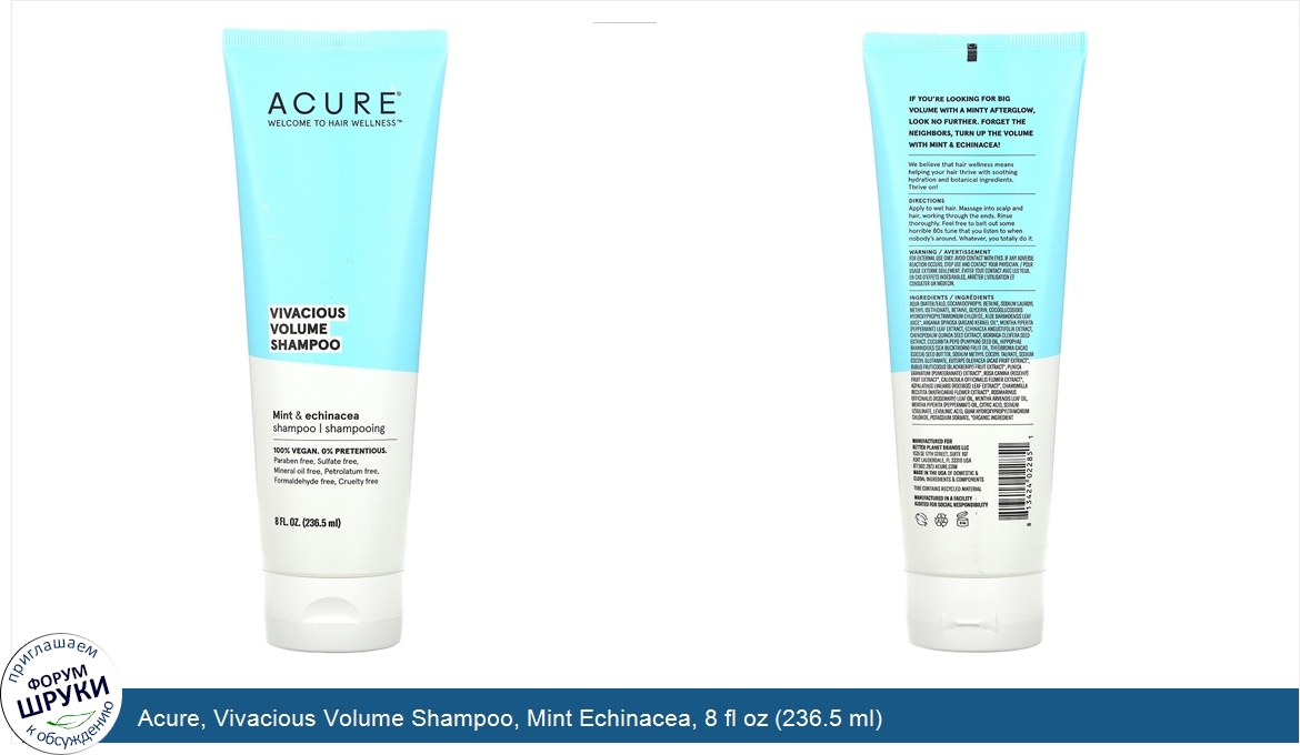 Acure__Vivacious_Volume_Shampoo__Mint_Echinacea__8_fl_oz__236.5_ml_.jpg