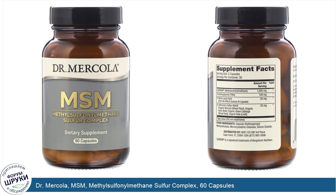 Dr._Mercola__MSM__Methylsulfonylmethane_Sulfur_Complex__60_Capsules.jpg