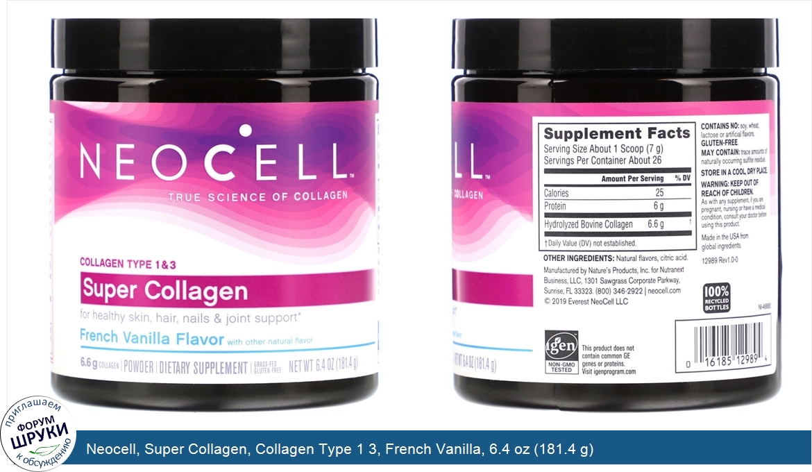 Neocell__Super_Collagen__Collagen_Type_1_3__French_Vanilla__6.4_oz__181.4_g_.jpg