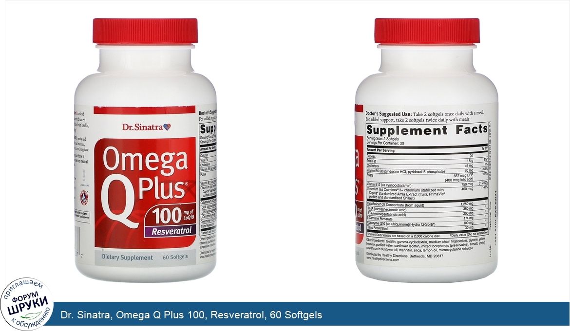 Dr._Sinatra__Omega_Q_Plus_100__Resveratrol__60_Softgels.jpg