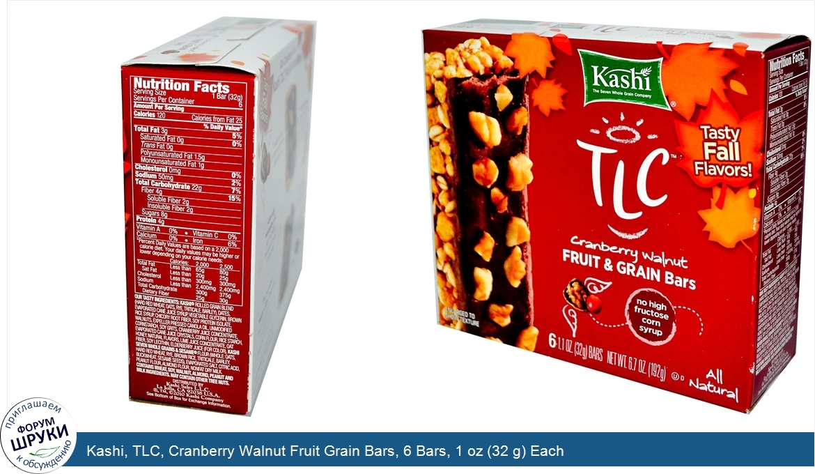 Kashi__TLC__Cranberry_Walnut_Fruit_Grain_Bars__6_Bars__1_oz__32_g__Each.jpg