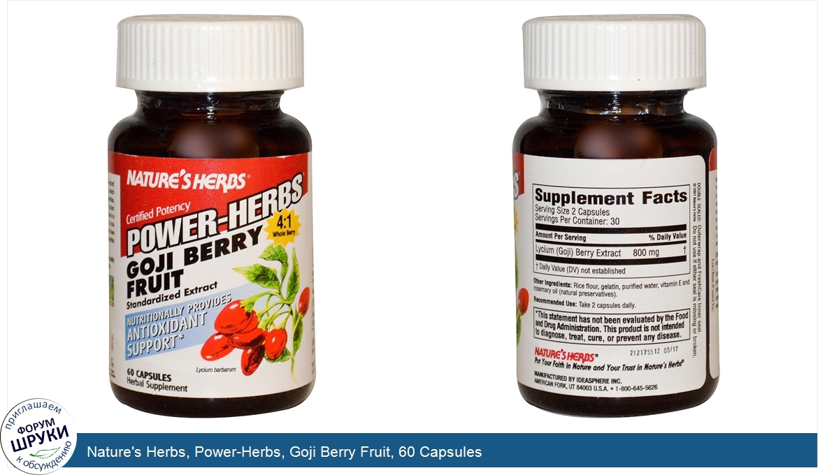 Nature_s_Herbs__Power_Herbs__Goji_Berry_Fruit__60_Capsules.jpg