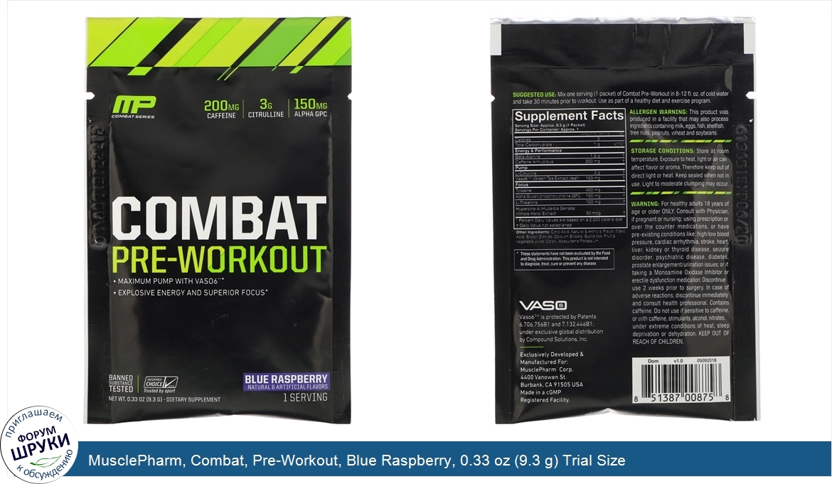 MusclePharm__Combat__Pre_Workout__Blue_Raspberry__0.33_oz__9.3_g__Trial_Size.jpg