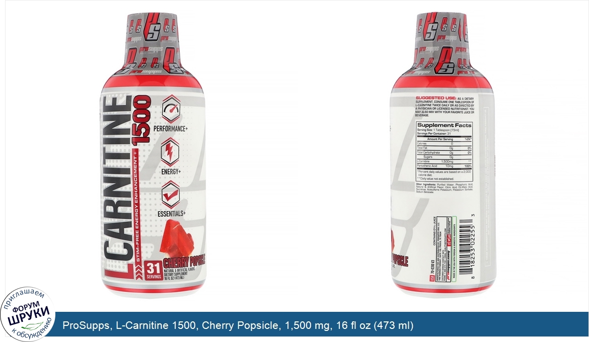 ProSupps__L_Carnitine_1500__Cherry_Popsicle__1_500_mg__16_fl_oz__473_ml_.jpg