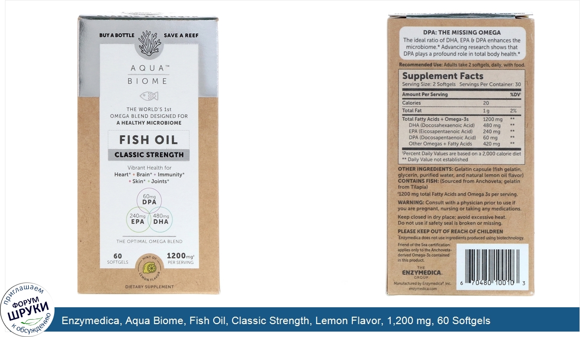 Enzymedica__Aqua_Biome__Fish_Oil__Classic_Strength__Lemon_Flavor__1_200_mg__60_Softgels.jpg