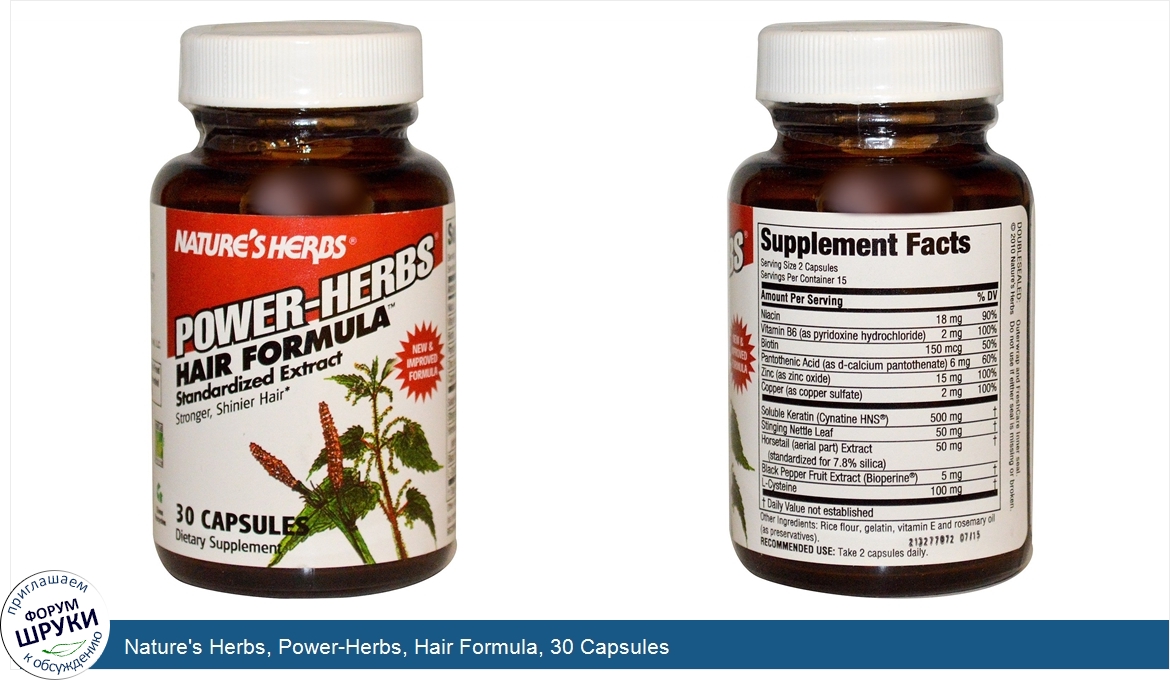 Nature_s_Herbs__Power_Herbs__Hair_Formula__30_Capsules.jpg