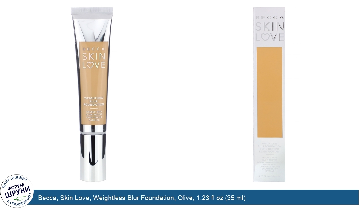 Becca__Skin_Love__Weightless_Blur_Foundation__Olive__1.23_fl_oz__35_ml_.jpg