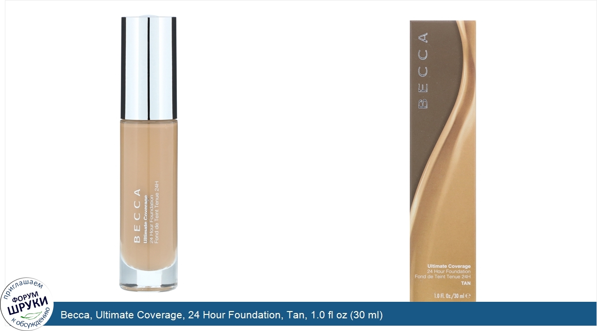 Becca__Ultimate_Coverage__24_Hour_Foundation__Tan__1.0_fl_oz__30_ml_.jpg