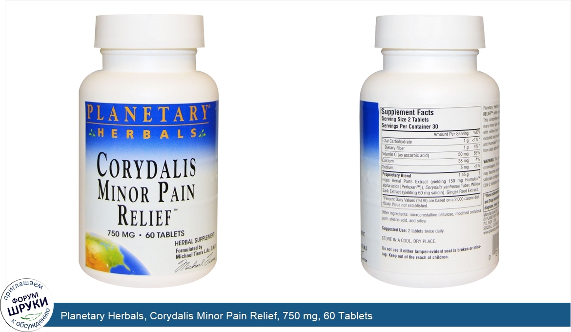 Planetary_Herbals__Corydalis_Minor_Pain_Relief__750_mg__60_Tablets.jpg