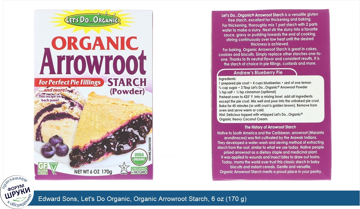 Edward_Sons__Let_s_Do_Organic__Organic_Arrowroot_Starch__6_oz__170_g_.jpg