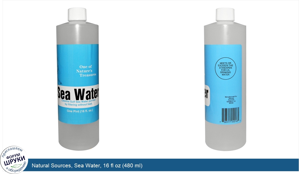 Natural_Sources__Sea_Water__16_fl_oz__480_ml_.jpg