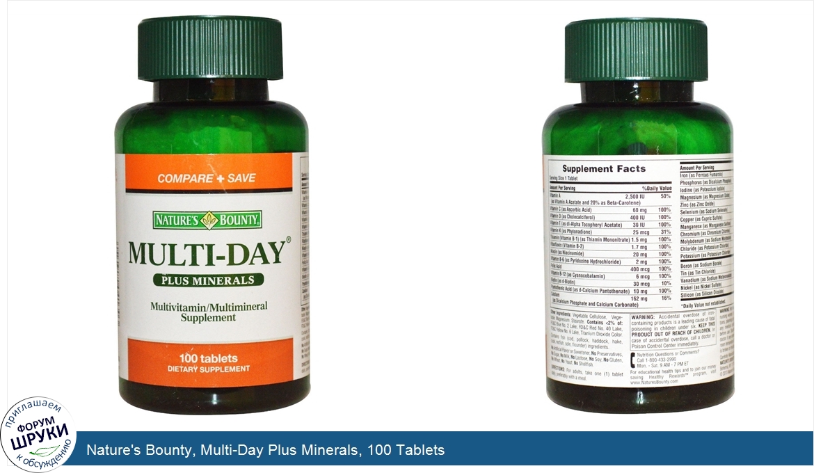 Nature_s_Bounty__Multi_Day_Plus_Minerals__100_Tablets.jpg