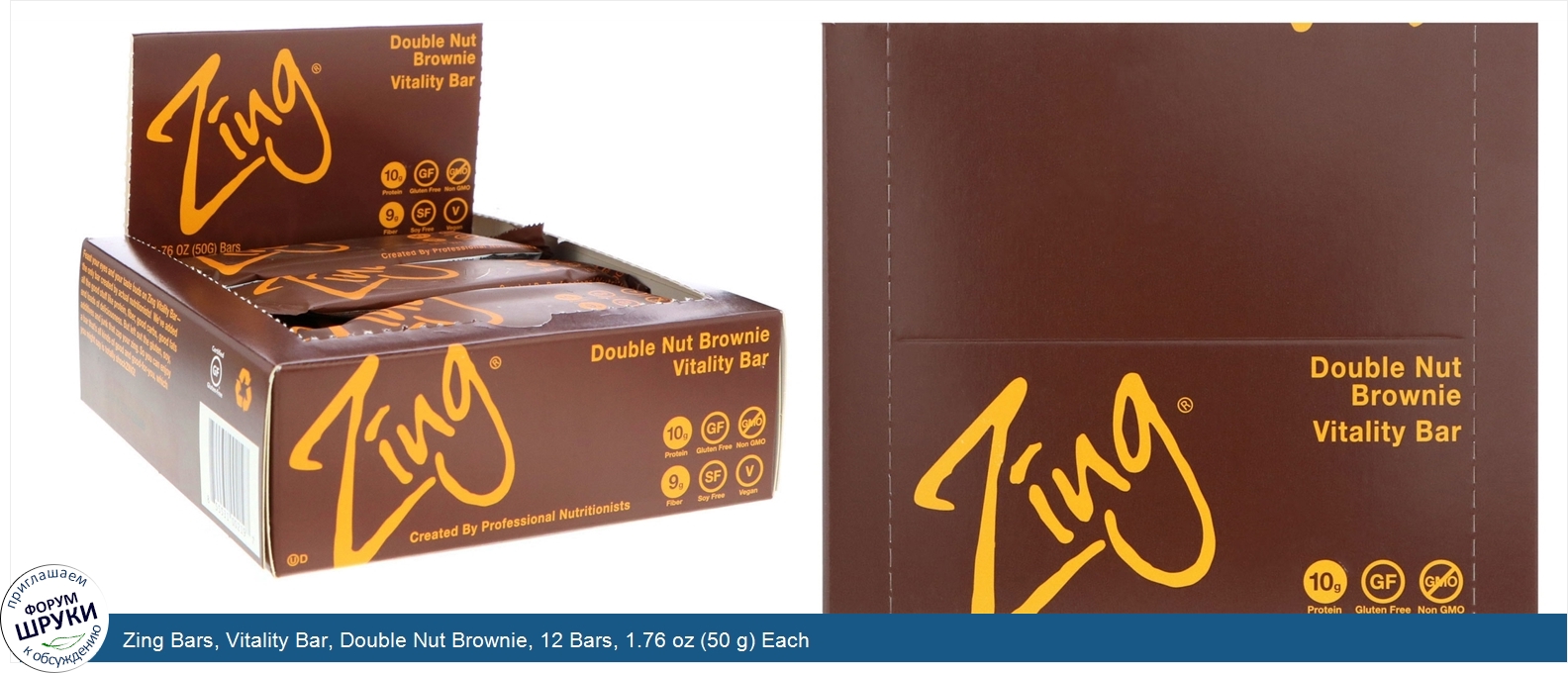 Zing_Bars__Vitality_Bar__Double_Nut_Brownie__12_Bars__1.76_oz__50_g__Each.jpg