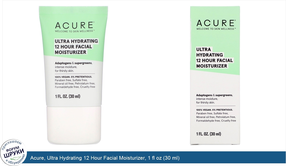 Acure__Ultra_Hydrating_12_Hour_Facial_Moisturizer__1_fl_oz__30_ml_.jpg