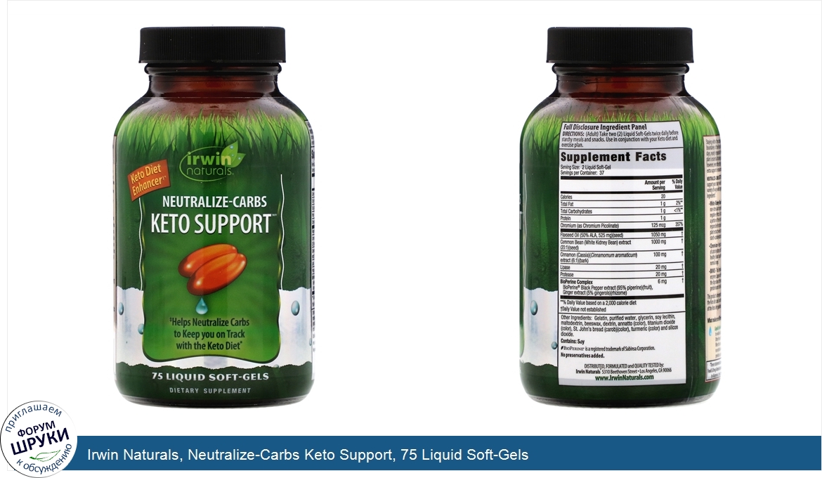 Irwin_Naturals__Neutralize_Carbs_Keto_Support__75_Liquid_Soft_Gels.jpg