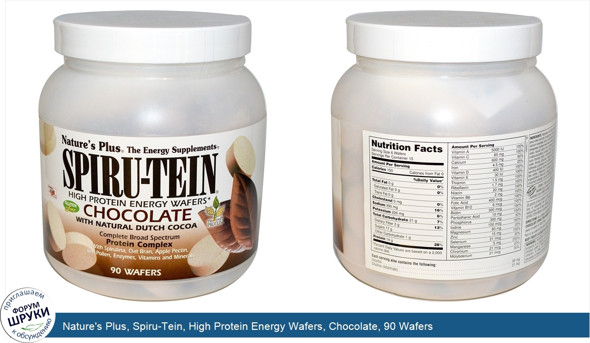 Nature_s_Plus__Spiru_Tein__High_Protein_Energy_Wafers__Chocolate__90_Wafers.jpg