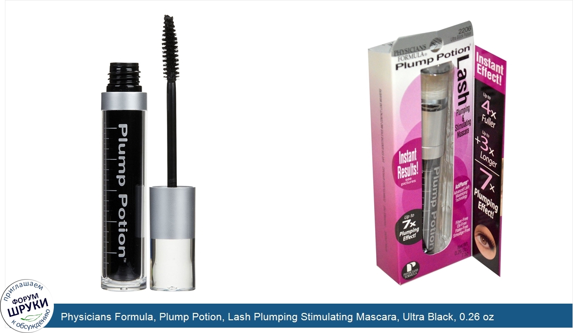 Physicians_Formula__Plump_Potion__Lash_Plumping_Stimulating_Mascara__Ultra_Black__0.26_oz__7.5...jpg