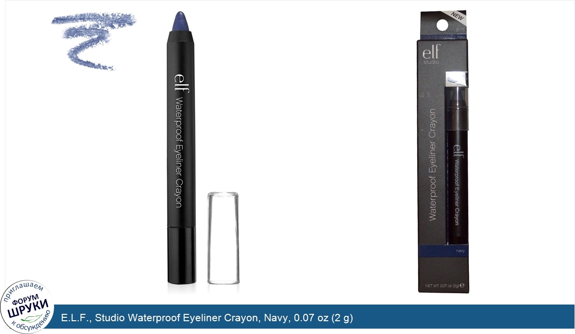 E.L.F.__Studio_Waterproof_Eyeliner_Crayon__Navy__0.07_oz__2_g_.jpg