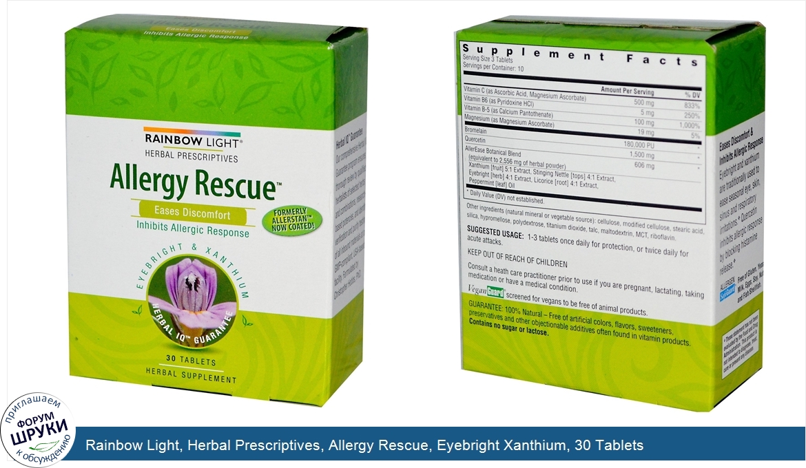 Rainbow_Light__Herbal_Prescriptives__Allergy_Rescue__Eyebright_Xanthium__30_Tablets.jpg