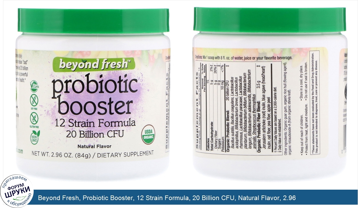 Beyond_Fresh__Probiotic_Booster__12_Strain_Formula__20_Billion_CFU__Natural_Flavor__2.96_oz__8...jpg