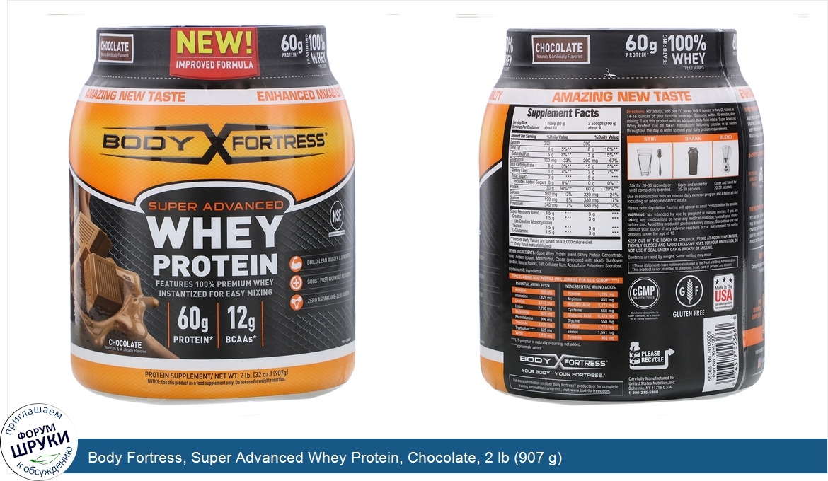 Body_Fortress__Super_Advanced_Whey_Protein__Chocolate__2_lb__907_g_.jpg